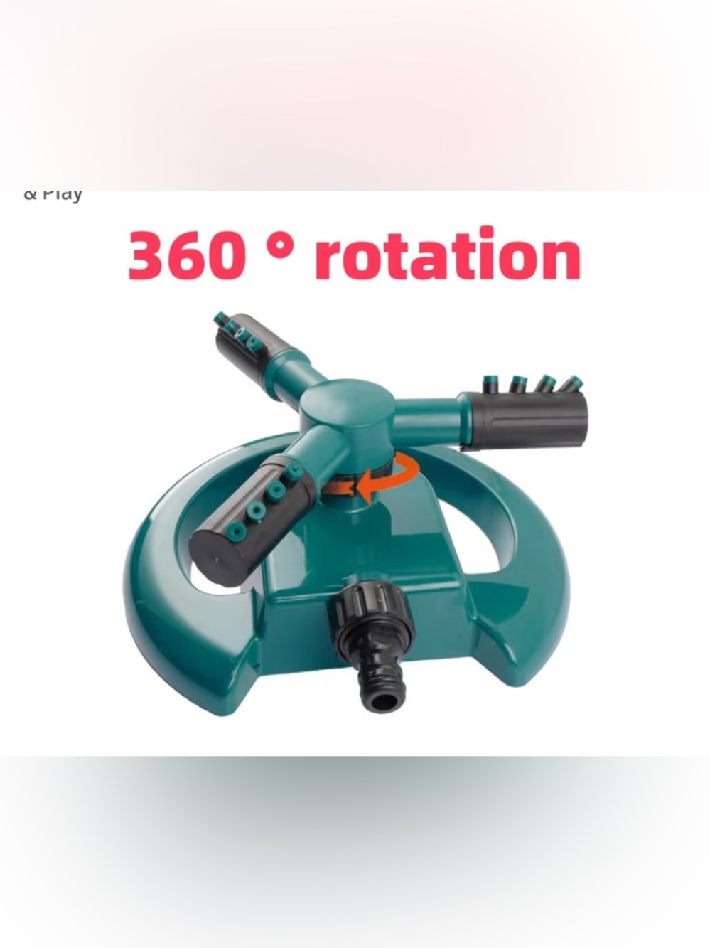 Lot of 2 Lawn Sprinklers 3 Arm Rotary Adjustable Garden Water Sprayer New - Picture 10 of 11